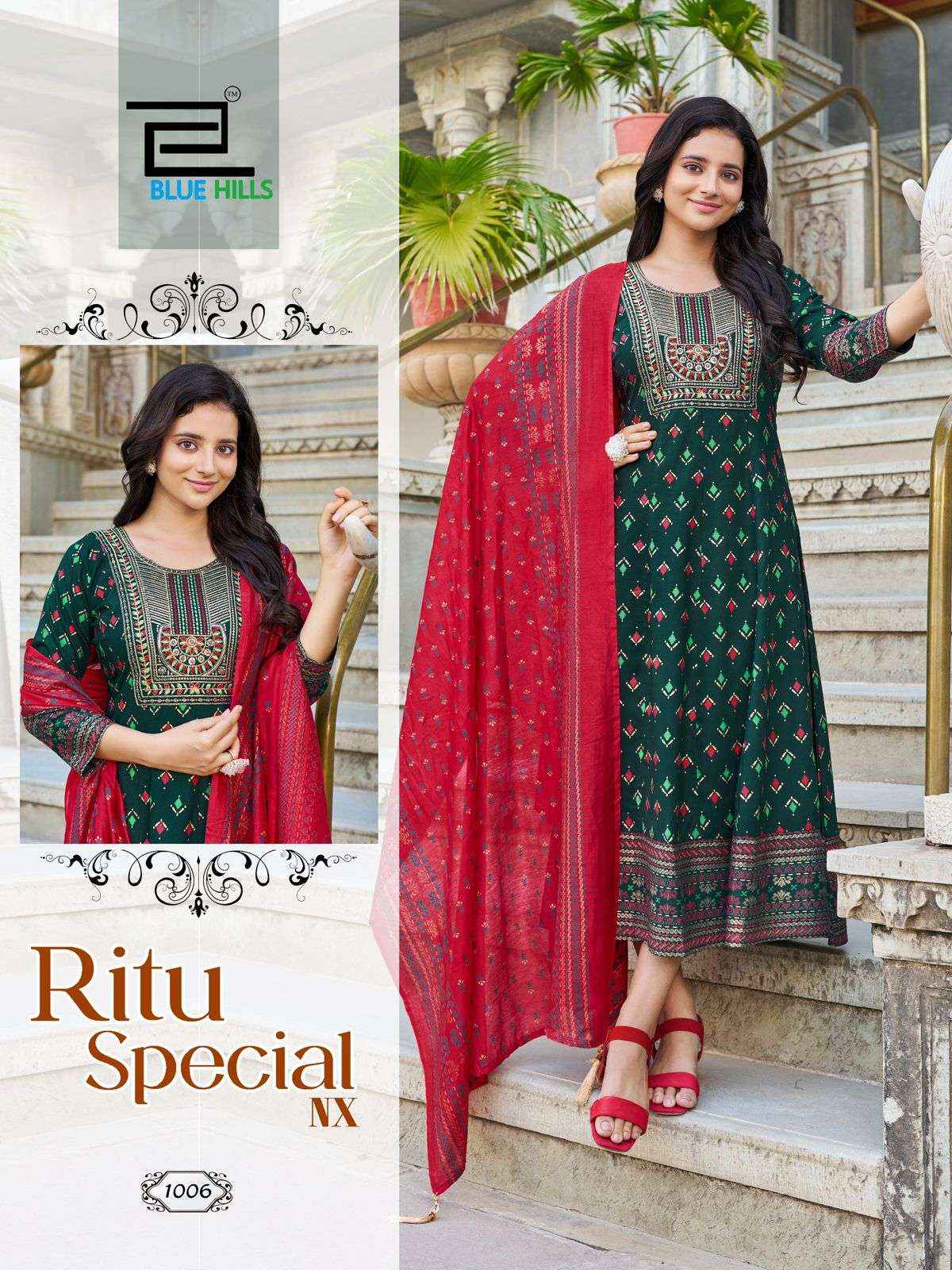 BLUE HILLS RITU SPECIAL NX ANARKLI GOWN WITH DUPATTA WHOLESALE PRICE ( 6 PCS CATALOG )