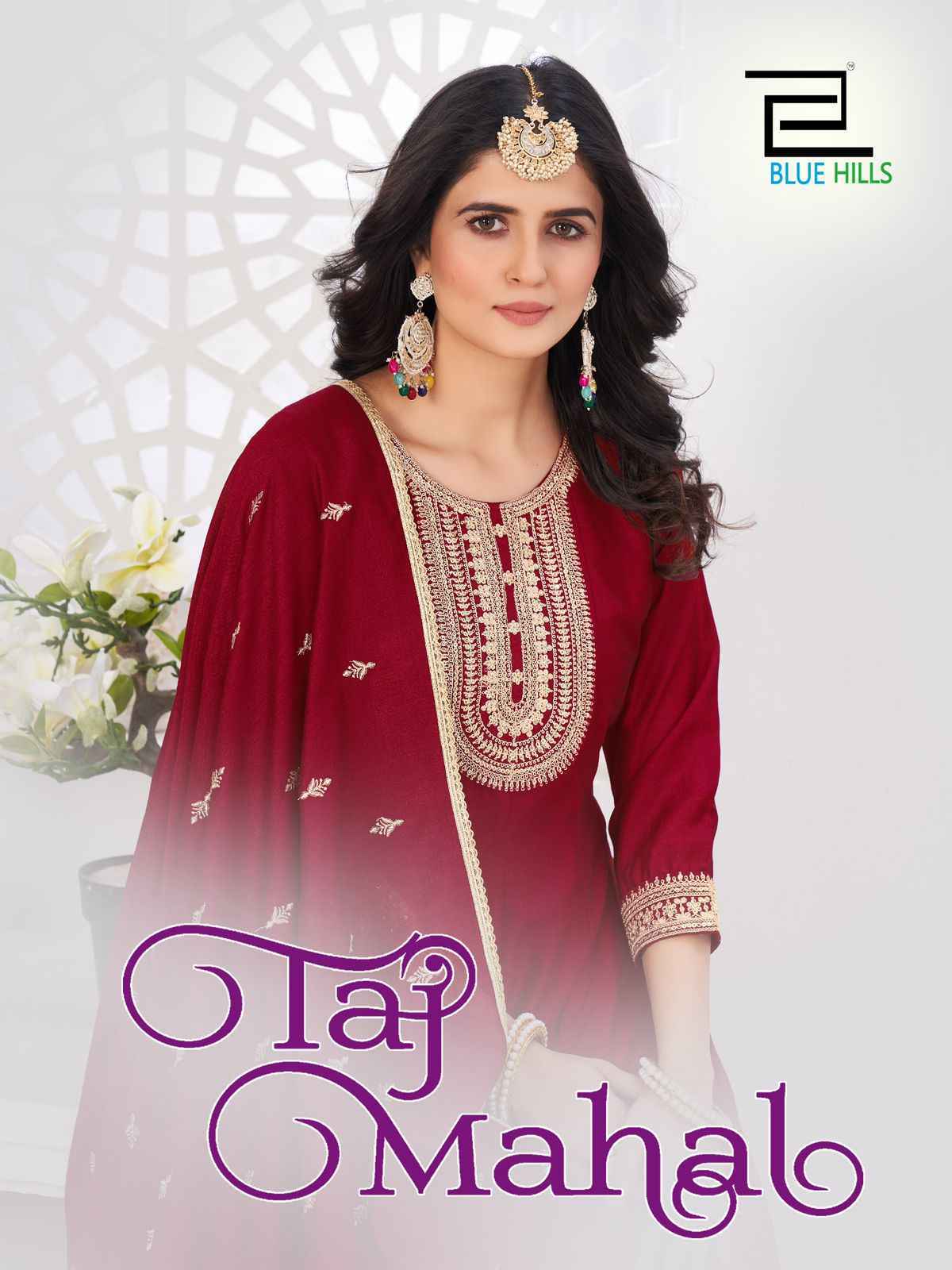 Blue Hills Taj Mahal Wholesale Vichitra Kurti Combo ( 6 pcs Catalogue )