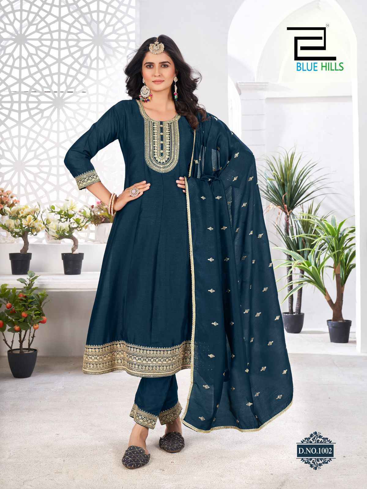 Blue Hills Taj Mahal Wholesale Vichitra Kurti Combo ( 6 pcs Catalogue )