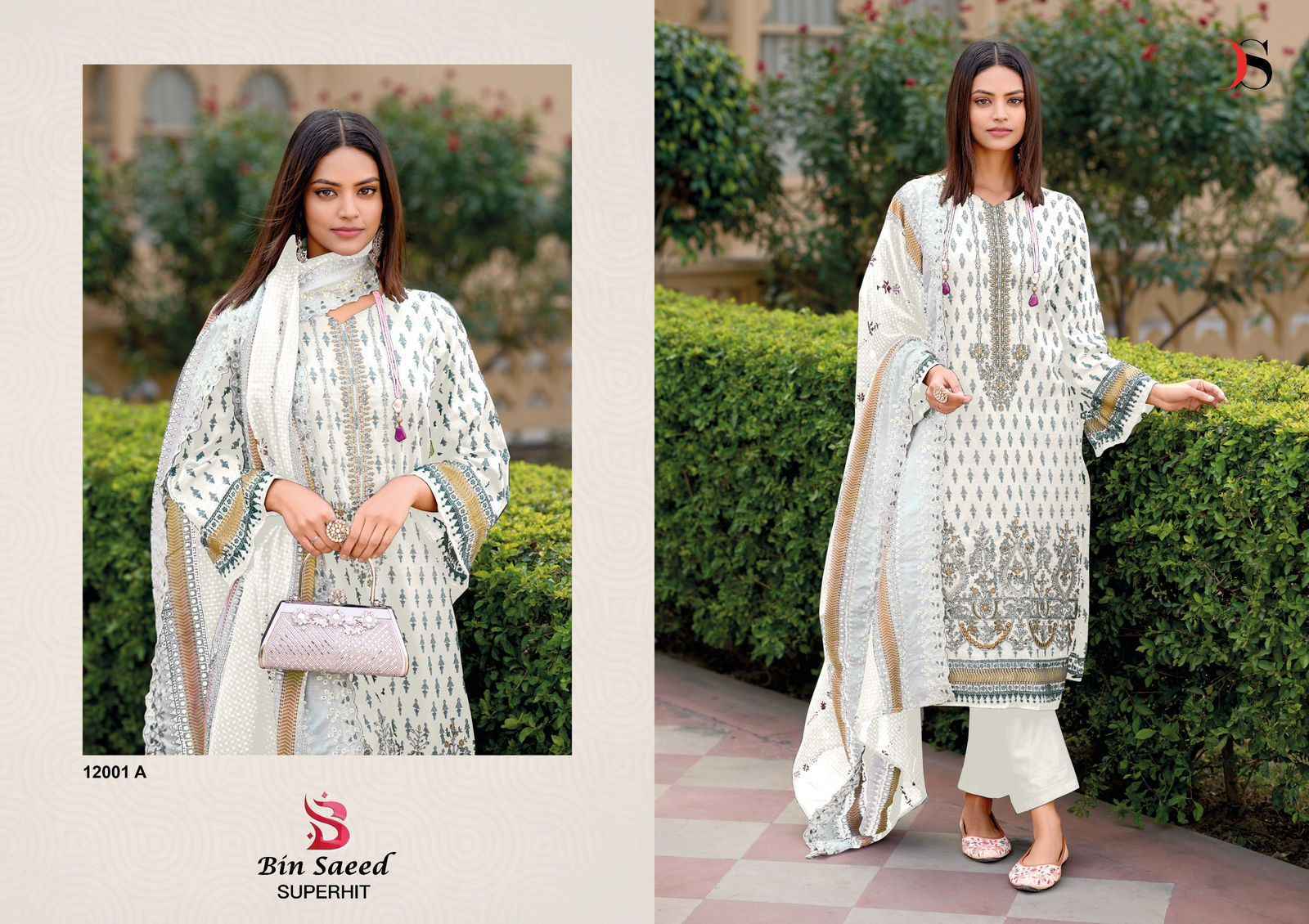 Deepsy Bin Saeed Superhit Cotton Salwar Kameez Wholesale Price ( 4 Pcs Catalog )