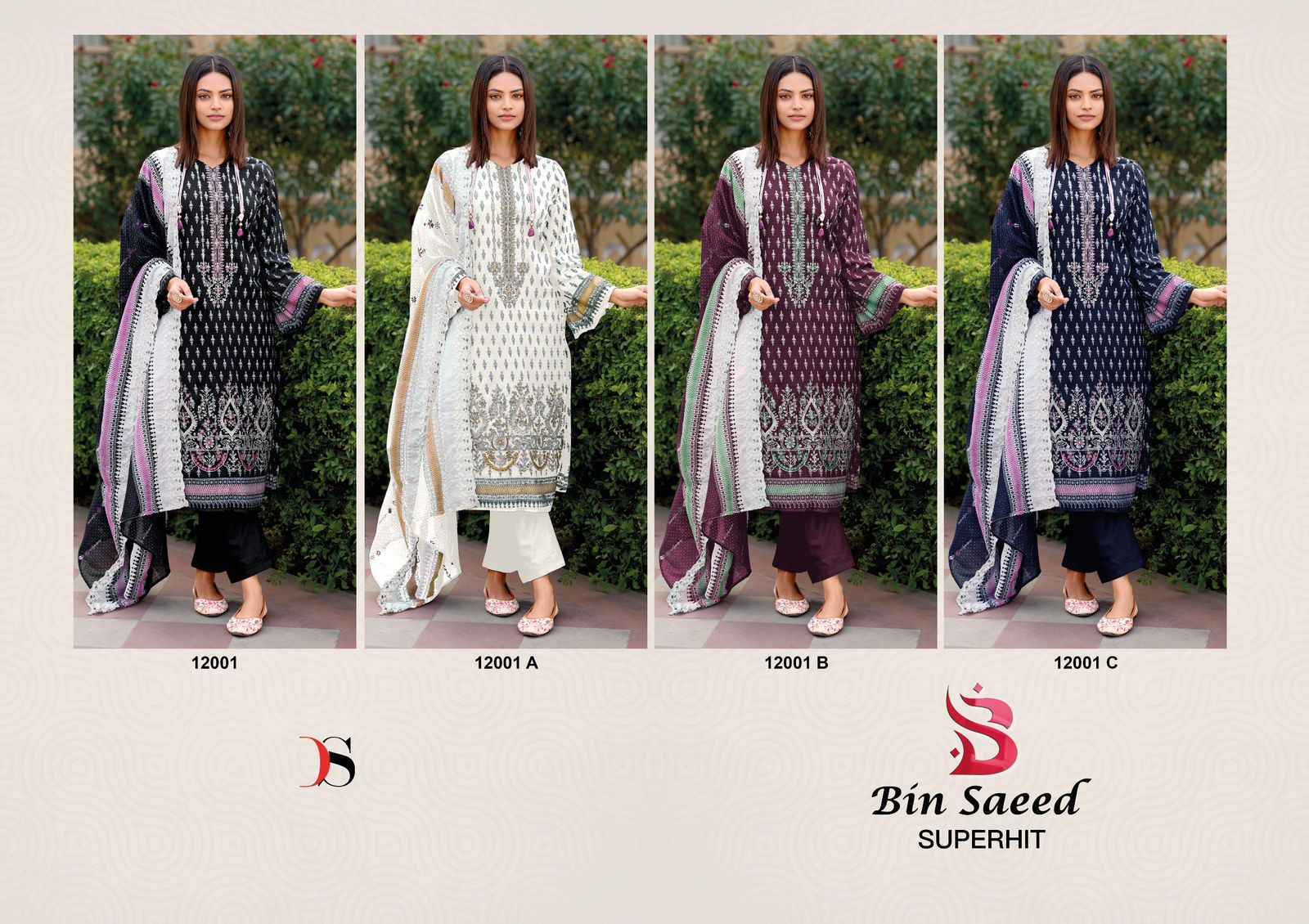 Deepsy Bin Saeed Superhit Cotton Salwar Kameez Wholesale Price ( 4 Pcs Catalog )