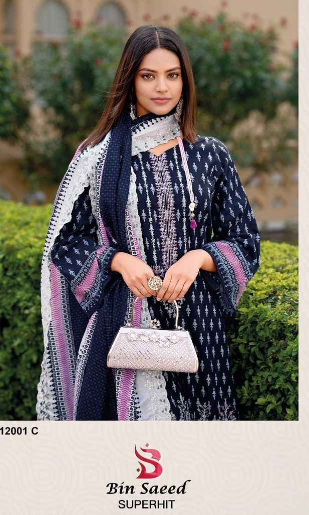 Deepsy Bin Saeed Superhit Cotton Salwar Kameez Wholesale Price ( 4 Pcs Catalog )