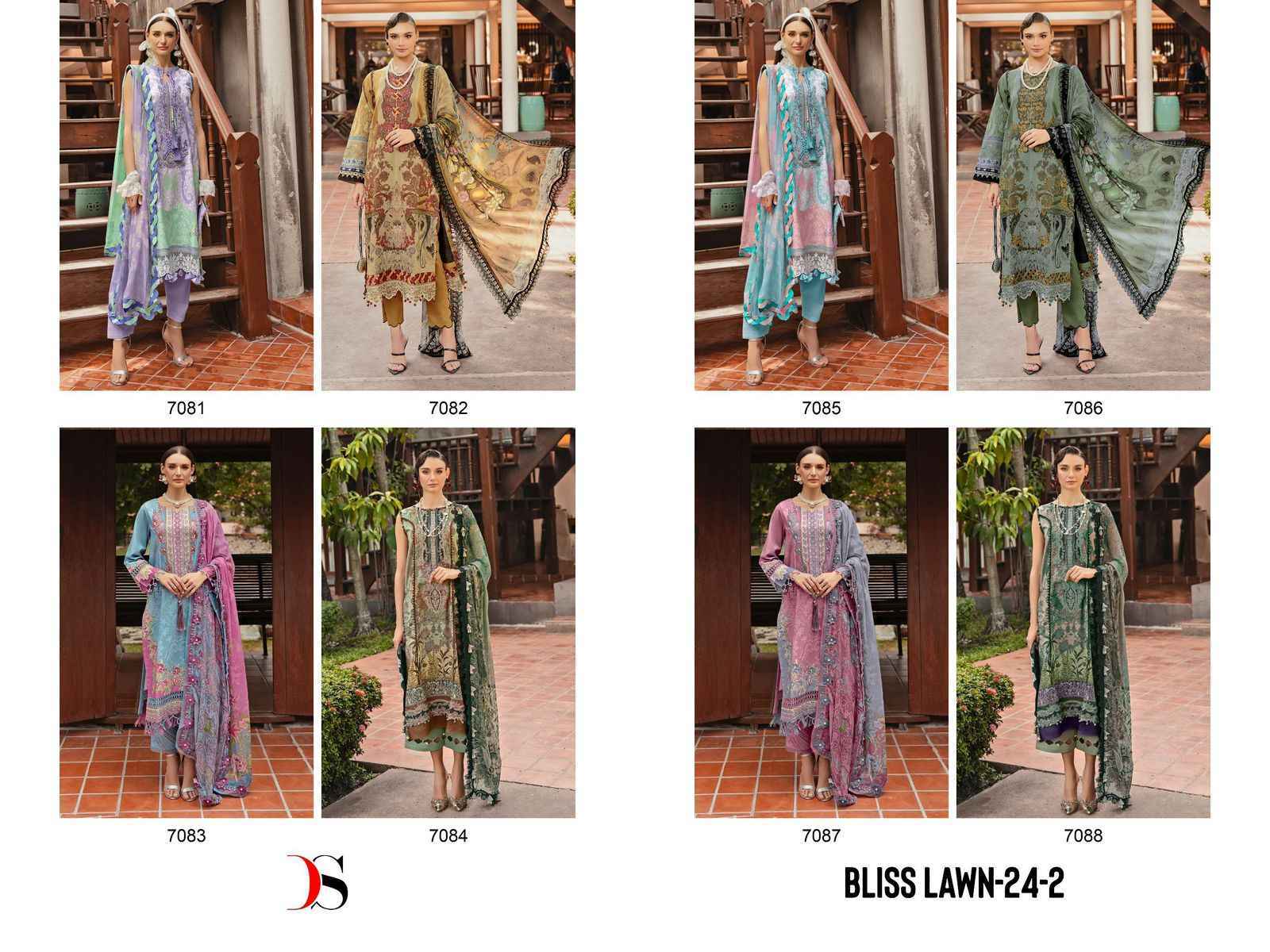 Deepsy Bliss Lawn Vol 24-2 Cotton Salwar Kameez Wholesale Price ( 8 Pcs Catalog )