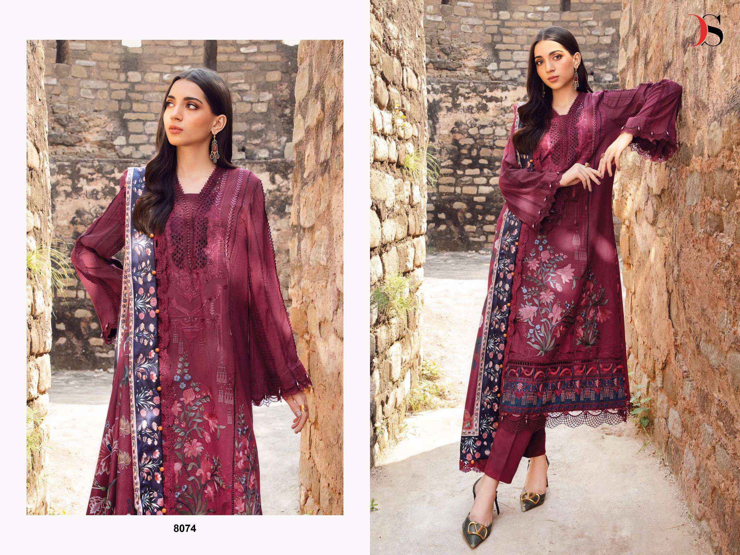 DEEPSY SUITS MARIA B EMBROIDERED VOL 2 RAYON DRESS MATERIAL ( 6 PCS CATALOG )