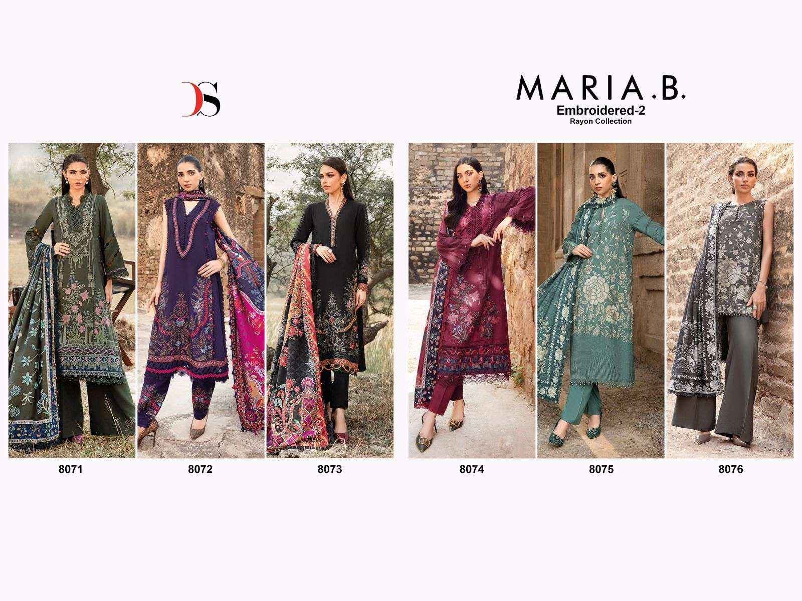 DEEPSY SUITS MARIA B EMBROIDERED VOL 2 RAYON DRESS MATERIAL ( 6 PCS CATALOG )