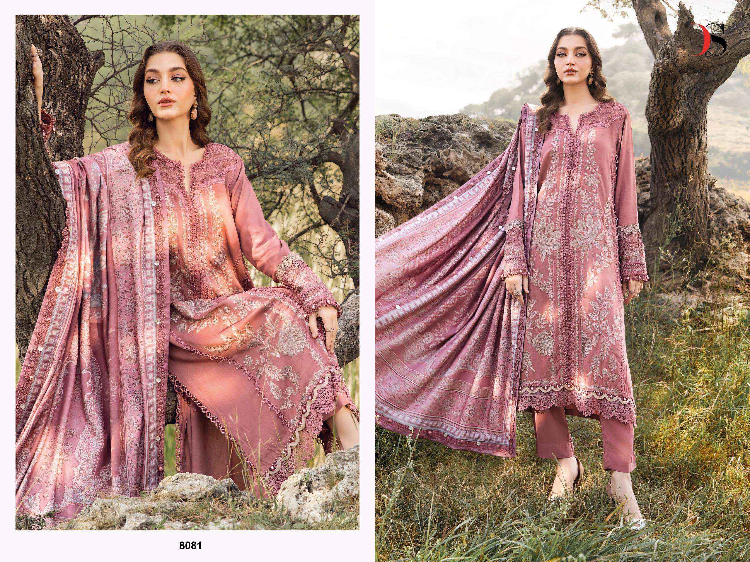 DEEPSY SUITS MARIA B EMBROIDERED COLLECTION - WHOLESALE RAYON DRESS MATERIAL ( 5 PCS CATALOG )