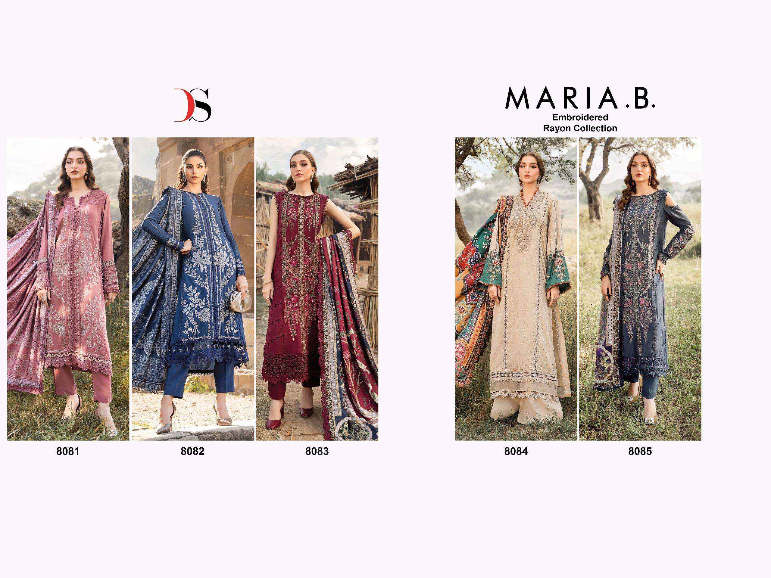 DEEPSY SUITS MARIA B EMBROIDERED COLLECTION - WHOLESALE RAYON DRESS MATERIAL ( 5 PCS CATALOG )