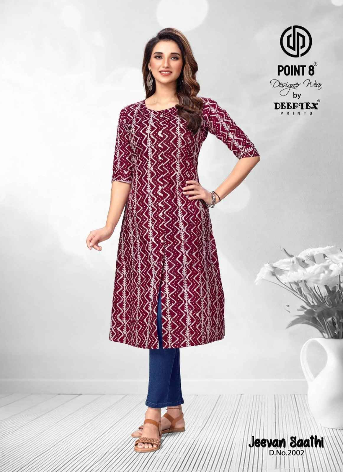 Deeptex Jeevan Saathi Vol 2 Wholesale Cotton Kurti ( 10 pcs Catalogue )