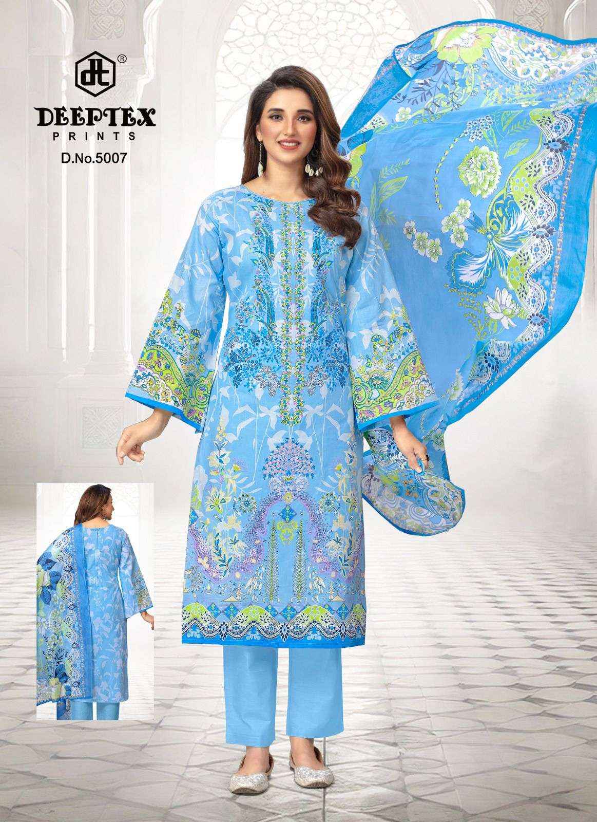 DEEPTEX PRINTS ROOHI ZARA VOL 5 WHOLESALE PAKISTANI SUITS ( 8 PCS CATALOG )