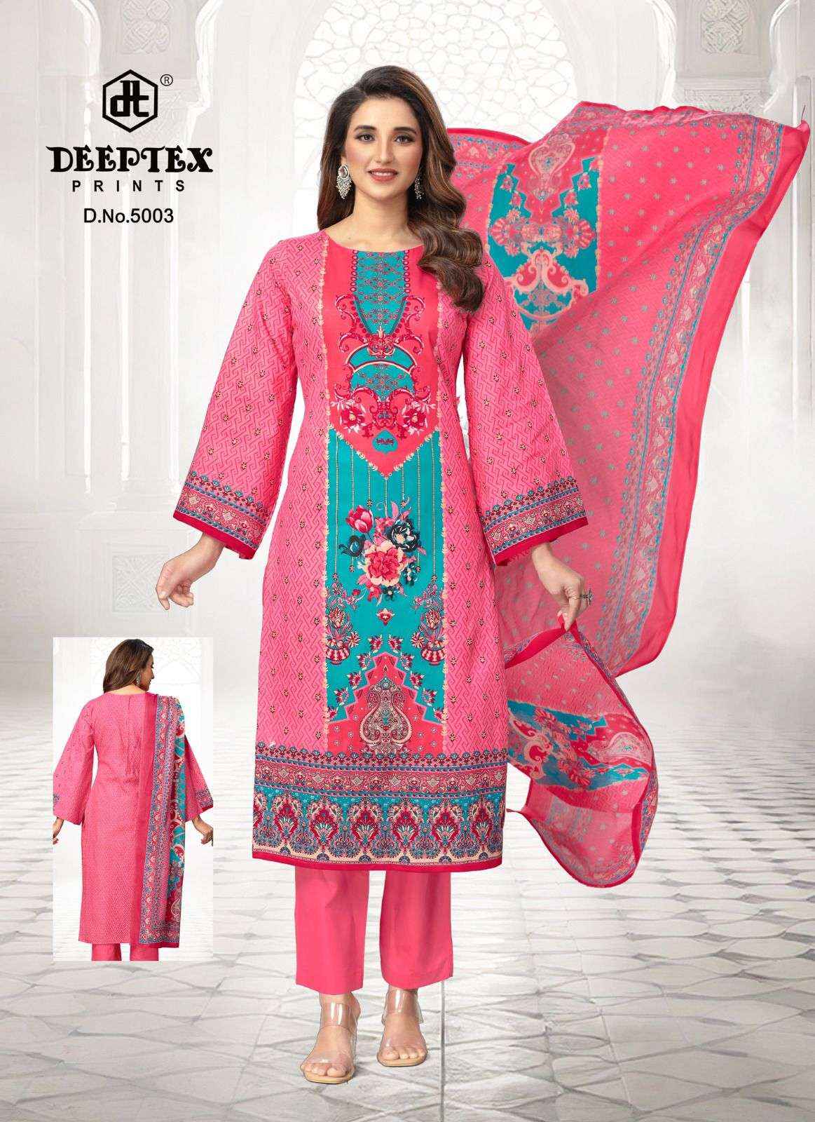 DEEPTEX PRINTS ROOHI ZARA VOL 5 WHOLESALE PAKISTANI SUITS ( 8 PCS CATALOG )