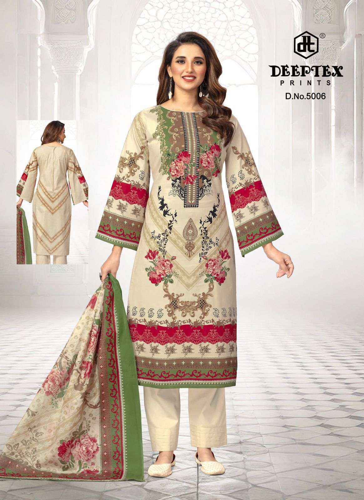 DEEPTEX PRINTS ROOHI ZARA VOL 5 WHOLESALE PAKISTANI SUITS ( 8 PCS CATALOG )