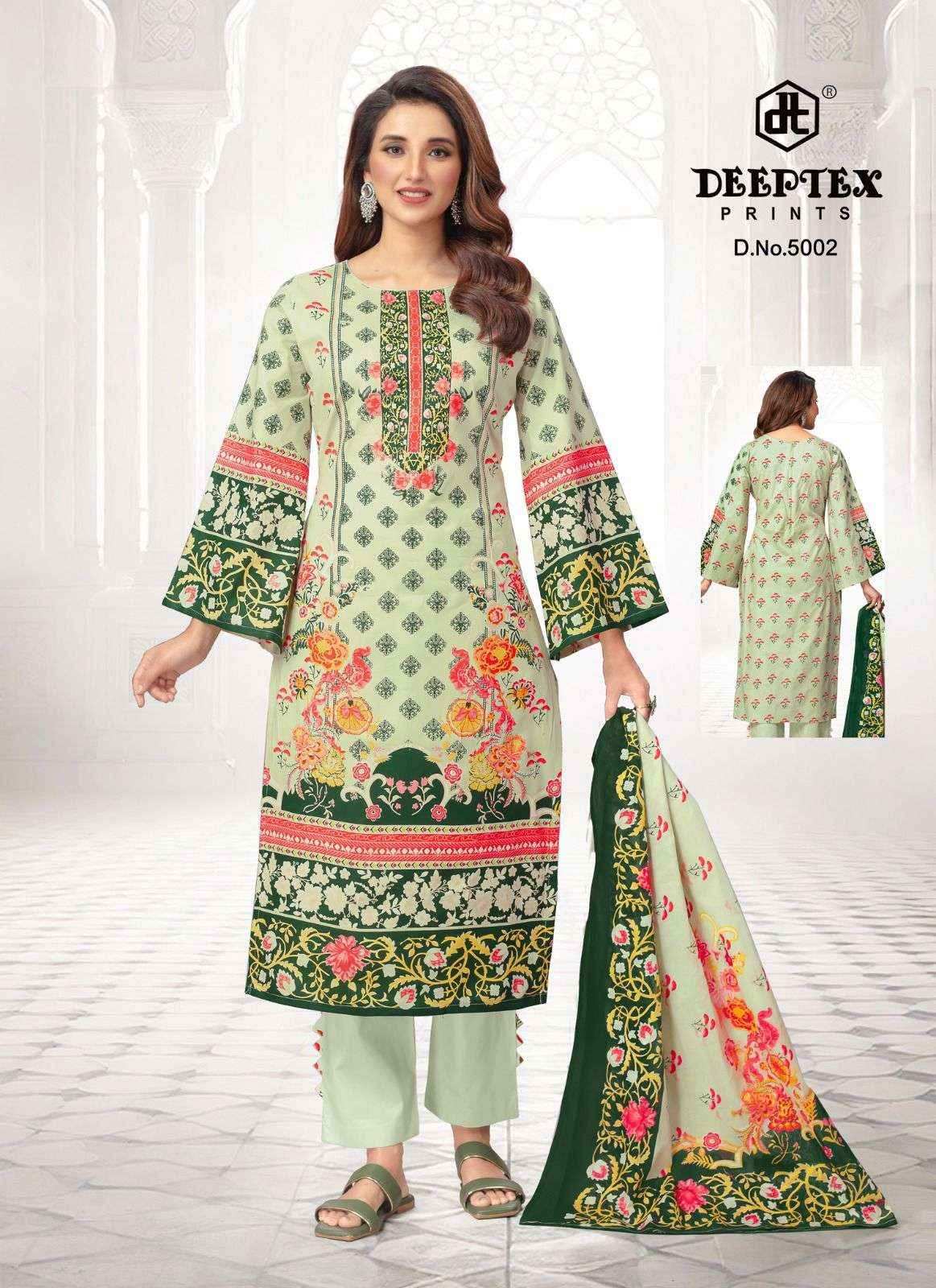 DEEPTEX PRINTS ROOHI ZARA VOL 5 WHOLESALE PAKISTANI SUITS ( 8 PCS CATALOG )