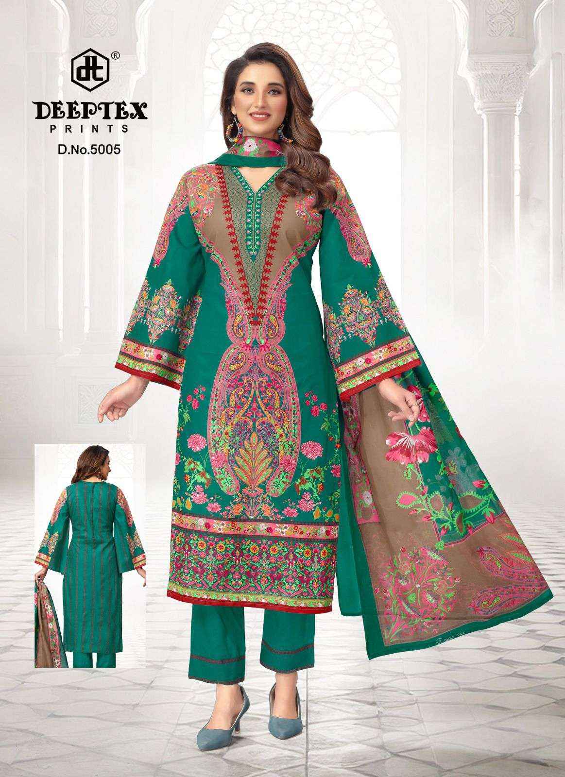 DEEPTEX PRINTS ROOHI ZARA VOL 5 WHOLESALE PAKISTANI SUITS ( 8 PCS CATALOG )