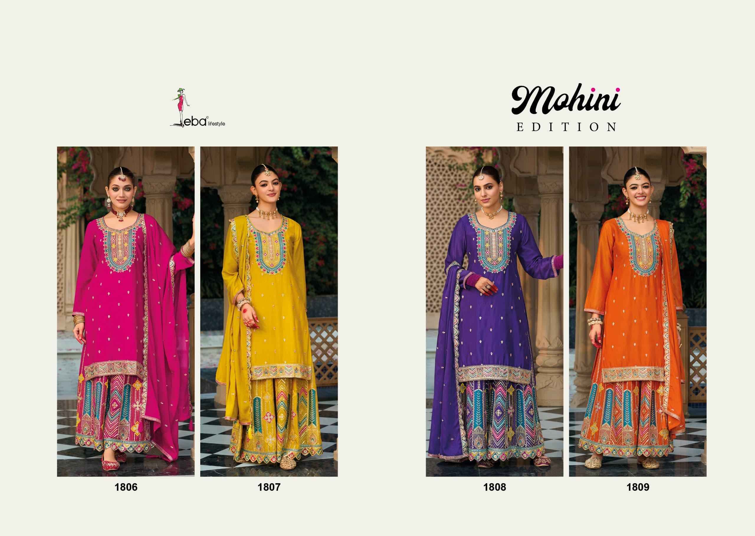 Eba Lifestyle Mohini Readymade Chinon Suit Salwar Kameez Wholesale Price ( 4 Pcs Catalog )