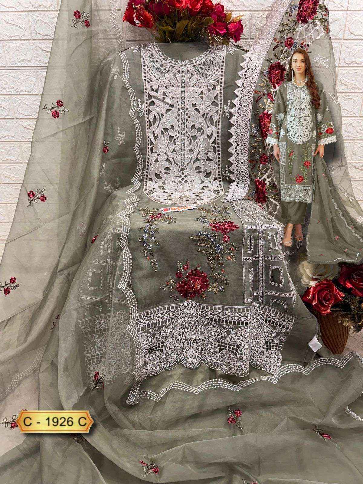 Fepic Rosemeen C 1926 Wholesale Organza Suits ( 3 pcs Catalogue )