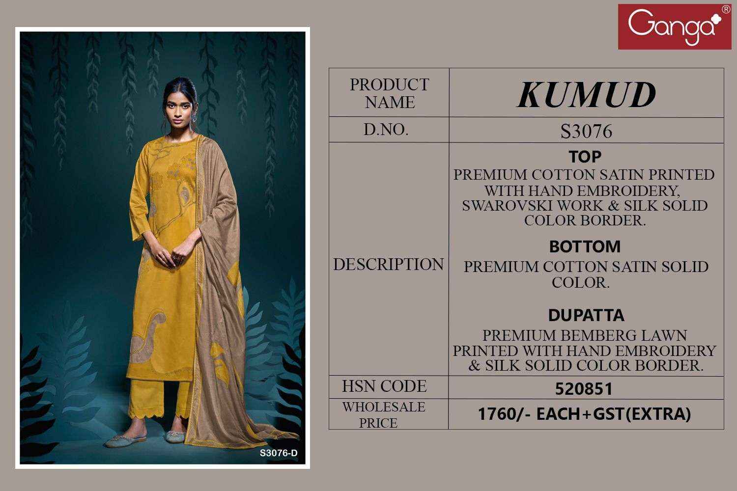 Ganga Fashion Kumud 3076 Exclusive Cotton Ladies Suit Salwar Kameez Wholesale price ( 4 Pcs Catalog )