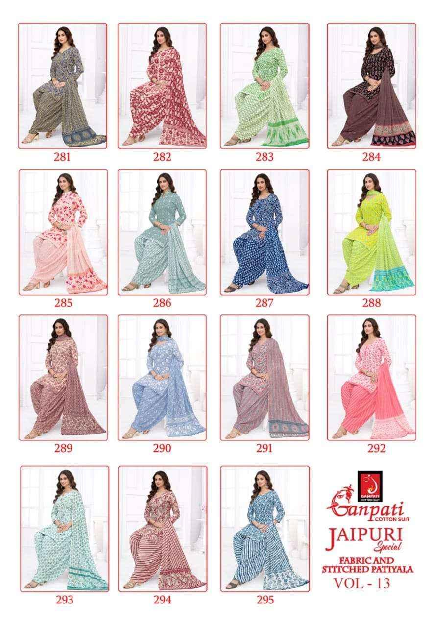 Ganpati Jaipuri Patiyala Special Vol 13 Pure Cotton Salwar Kameez Wholesale Price ( 15 Pcs Catalog )