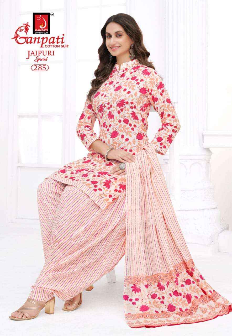 Ganpati Jaipuri Patiyala Special Vol 13 Pure Cotton Salwar Kameez Wholesale Price ( 15 Pcs Catalog )