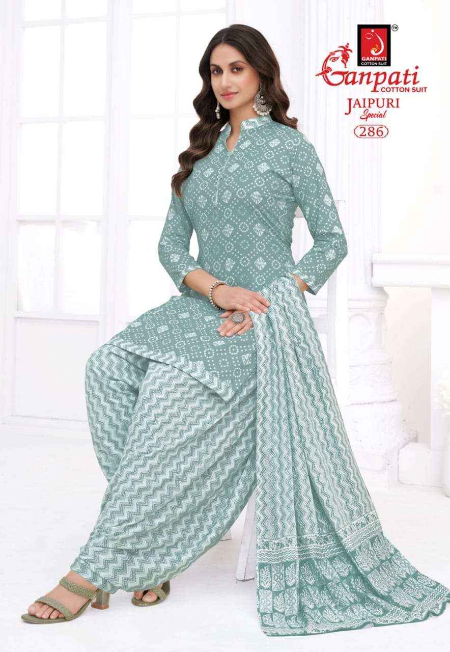 Ganpati Jaipuri Patiyala Special Vol 13 Pure Cotton Salwar Kameez Wholesale Price ( 15 Pcs Catalog )