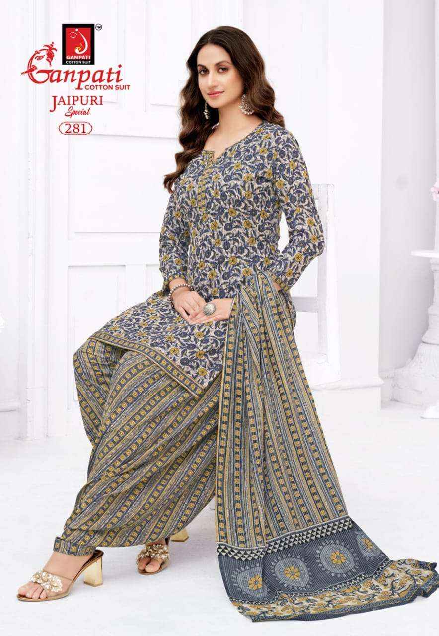 Ganpati Jaipuri Patiyala Special Vol 13 Pure Cotton Salwar Kameez Wholesale Price ( 15 Pcs Catalog )