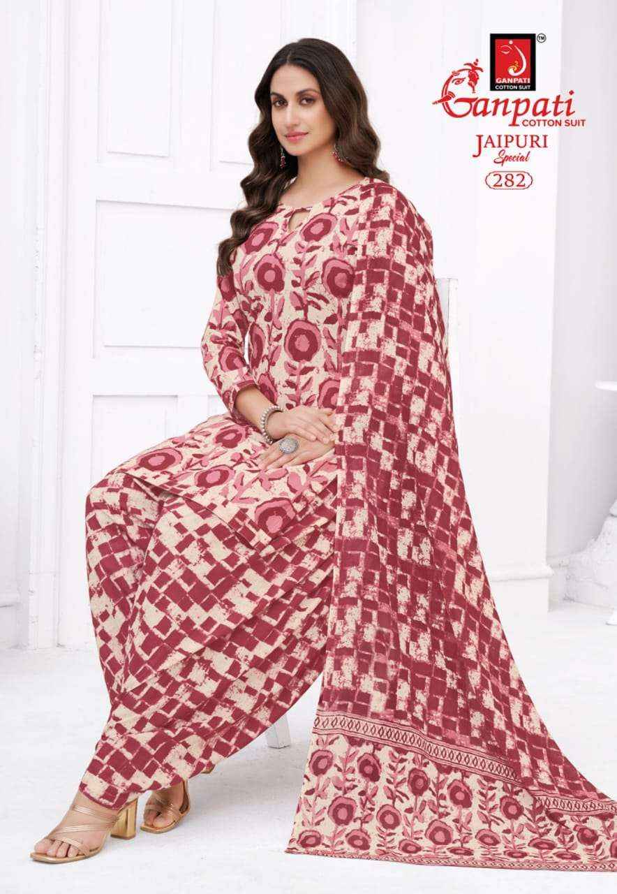 Ganpati Jaipuri Patiyala Special Vol 13 Pure Cotton Salwar Kameez Wholesale Price ( 15 Pcs Catalog )