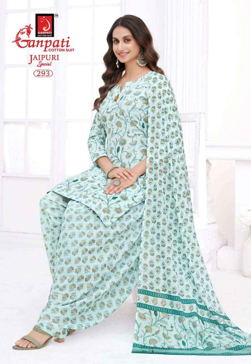 Ganpati Jaipuri Patiyala Special Vol 13 Pure Cotton Salwar Kameez Wholesale Price ( 15 Pcs Catalog )