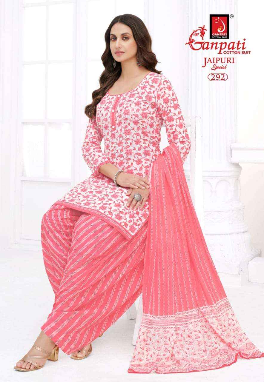 Ganpati Jaipuri Patiyala Special Vol 13 Pure Cotton Salwar Kameez Wholesale Price ( 15 Pcs Catalog )