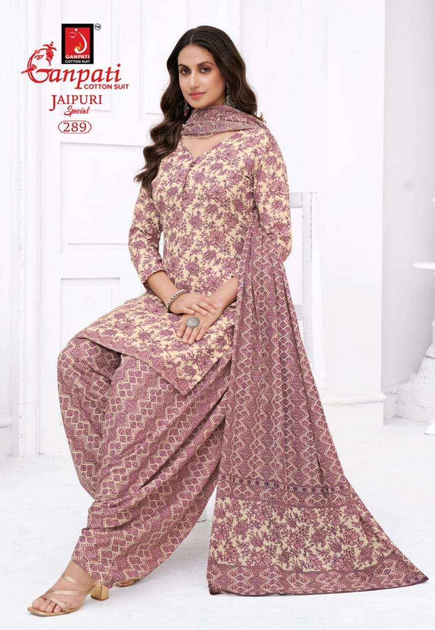 Ganpati Jaipuri Patiyala Special Vol 13 Pure Cotton Salwar Kameez Wholesale Price ( 15 Pcs Catalog )