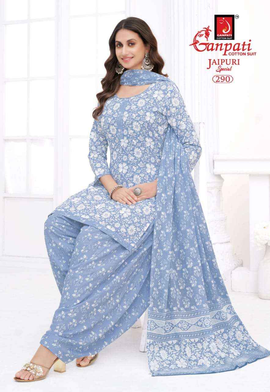 Ganpati Jaipuri Patiyala Special Vol 13 Pure Cotton Salwar Kameez Wholesale Price ( 15 Pcs Catalog )