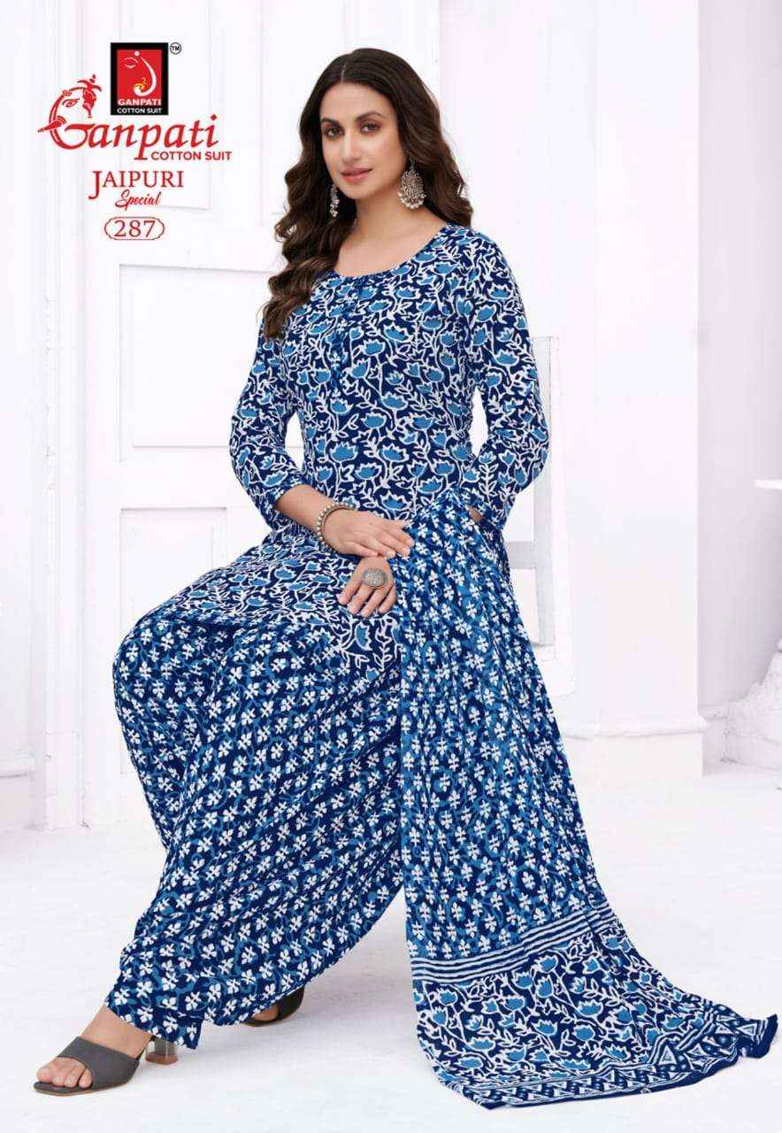 Ganpati Jaipuri Patiyala Special Vol 13 Pure Cotton Salwar Kameez Wholesale Price ( 15 Pcs Catalog )