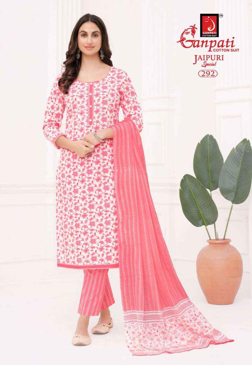 Ganpati Jaipuri Special Vol 13 Unstitch Cotton Suit Salwar Kameez Wholesale Price ( 15 Pcs Catalog )