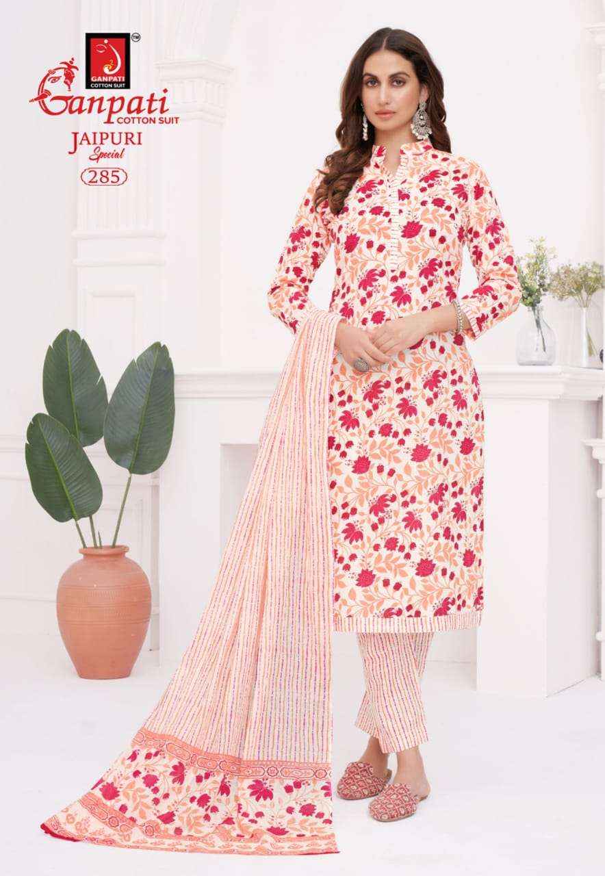 Ganpati Jaipuri Special Vol 13 Unstitch Cotton Suit Salwar Kameez Wholesale Price ( 15 Pcs Catalog )