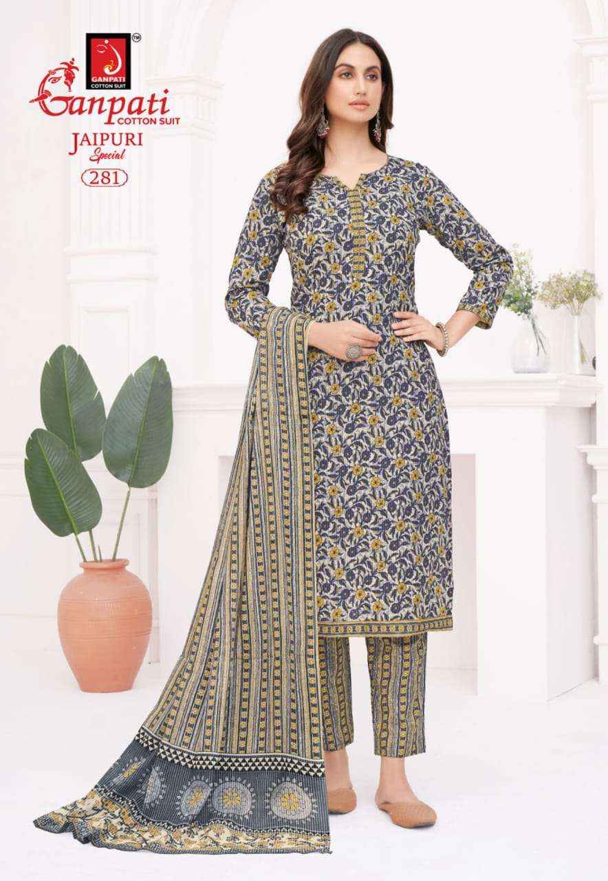 Ganpati Jaipuri Special Vol 13 Unstitch Cotton Suit Salwar Kameez Wholesale Price ( 15 Pcs Catalog )