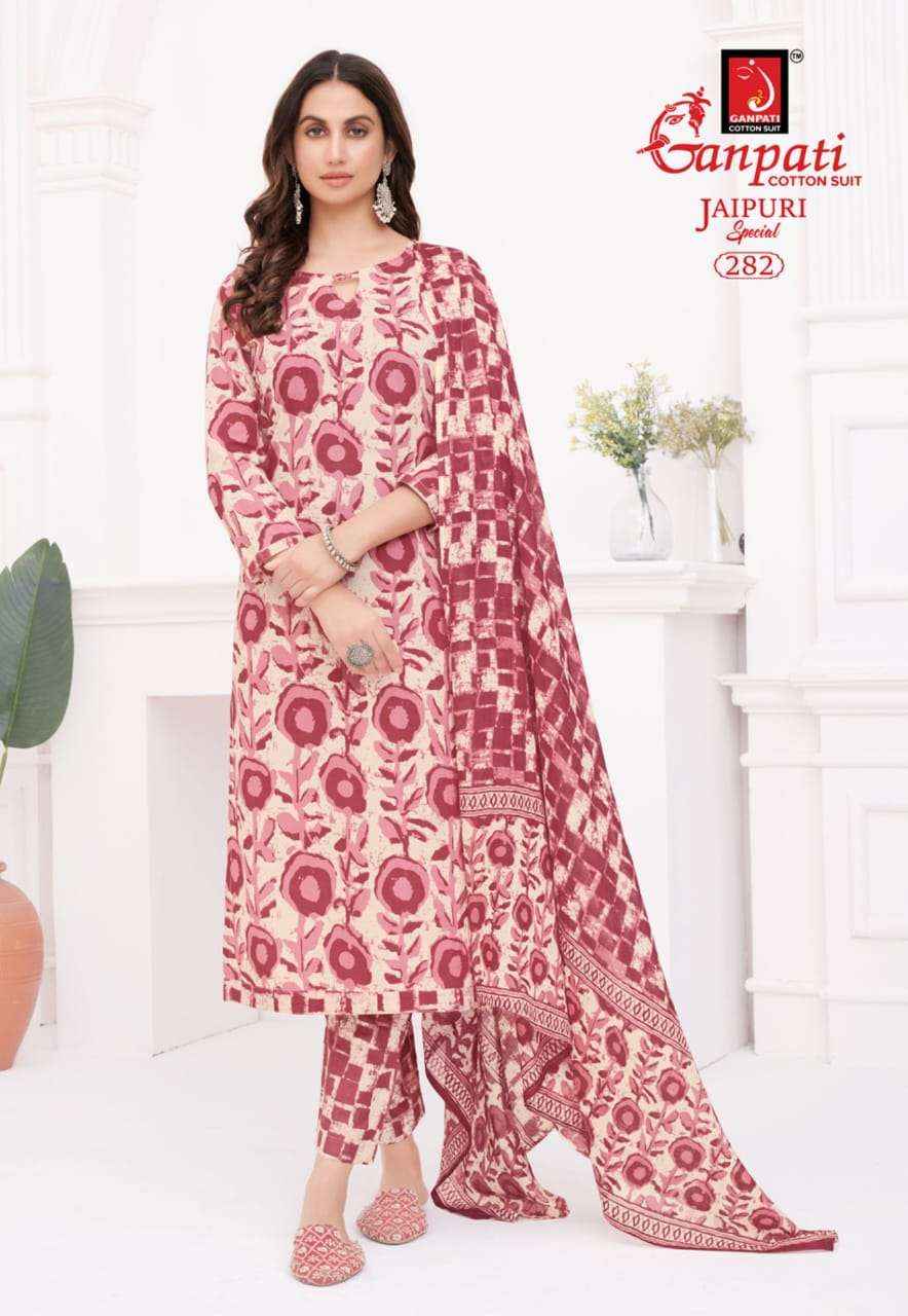 Ganpati Jaipuri Special Vol 13 Unstitch Cotton Suit Salwar Kameez Wholesale Price ( 15 Pcs Catalog )