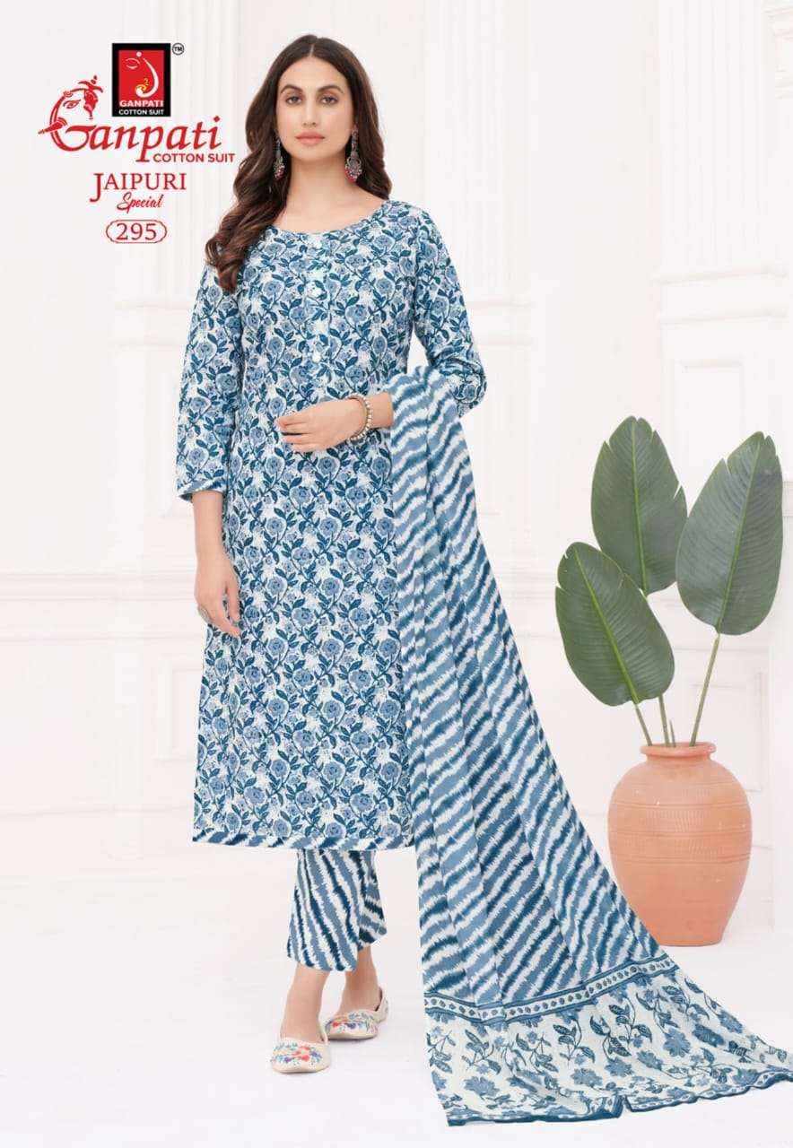 Ganpati Jaipuri Special Vol 13 Unstitch Cotton Suit Salwar Kameez Wholesale Price ( 15 Pcs Catalog )