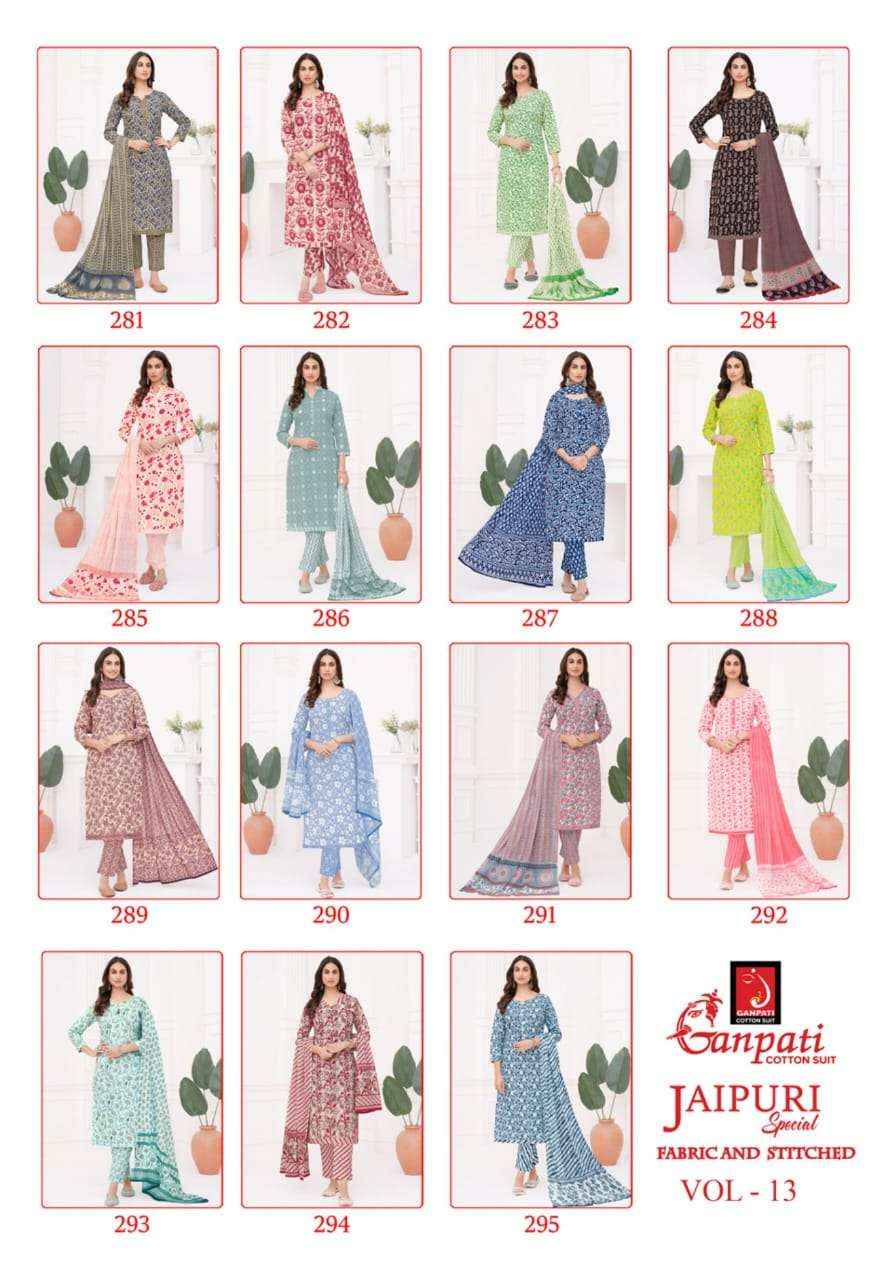 Ganpati Jaipuri Special Vol 13 Unstitch Cotton Suit Salwar Kameez Wholesale Price ( 15 Pcs Catalog )