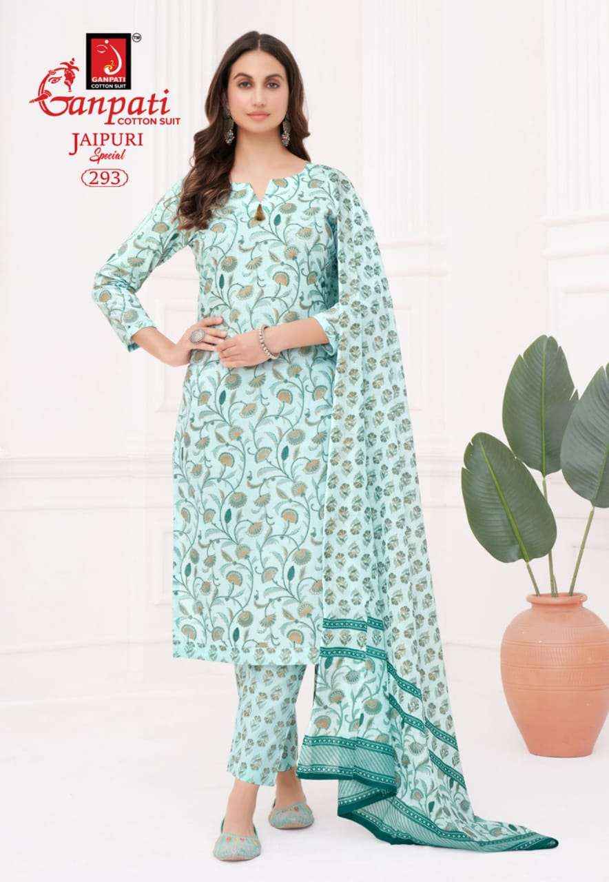 Ganpati Jaipuri Special Vol 13 Unstitch Cotton Suit Salwar Kameez Wholesale Price ( 15 Pcs Catalog )