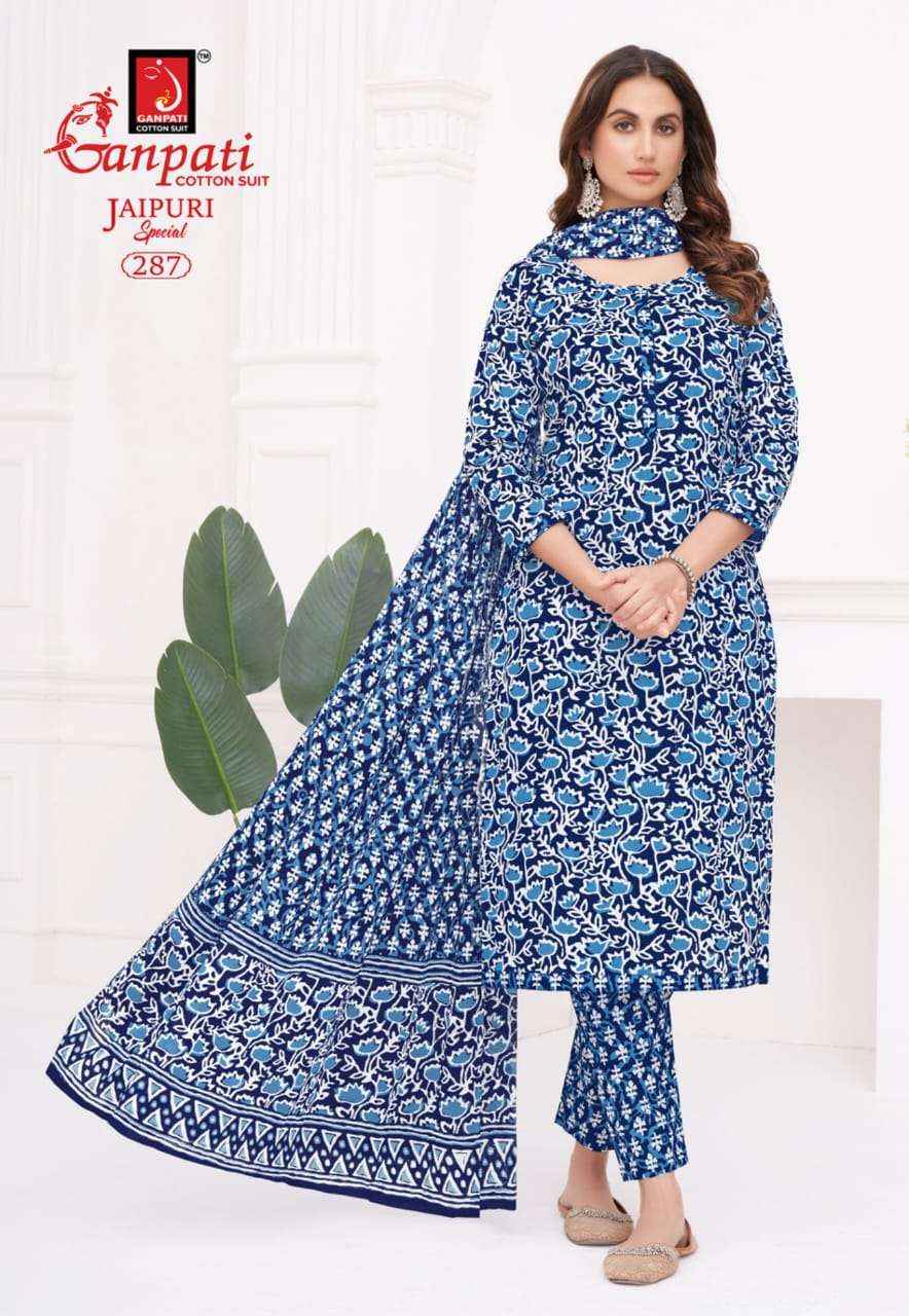 Ganpati Jaipuri Special Vol 13 Unstitch Cotton Suit Salwar Kameez Wholesale Price ( 15 Pcs Catalog )