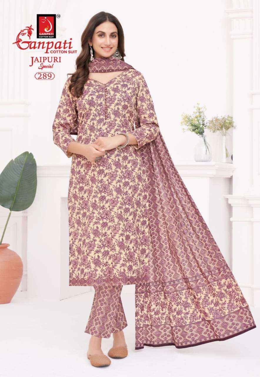 Ganpati Jaipuri Special Vol 13 Unstitch Cotton Suit Salwar Kameez Wholesale Price ( 15 Pcs Catalog )