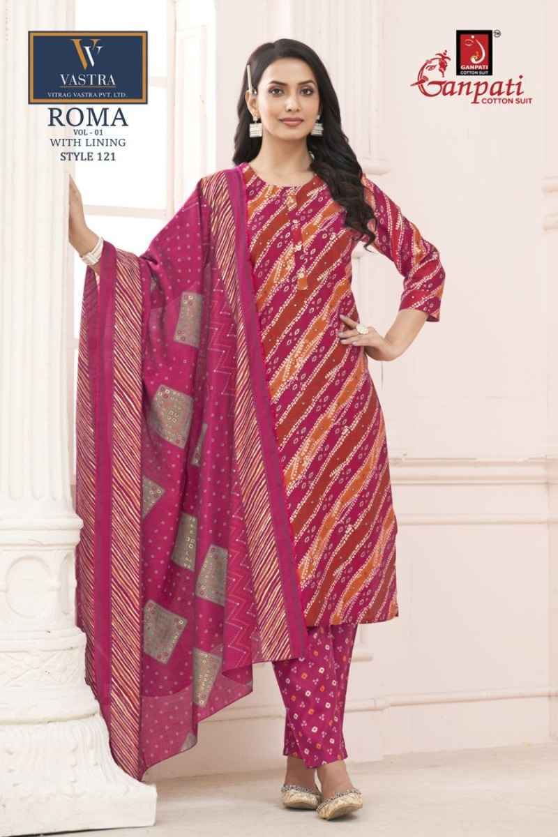 Ganpati Roma Vol 1 Readymade Mexican Silk Wholesale Price ( 15 Pcs Catalog )