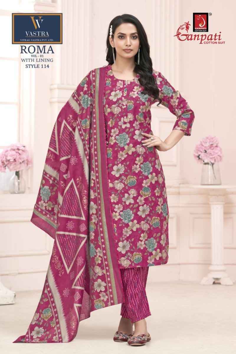 Ganpati Roma Vol 1 Readymade Mexican Silk Wholesale Price ( 15 Pcs Catalog )