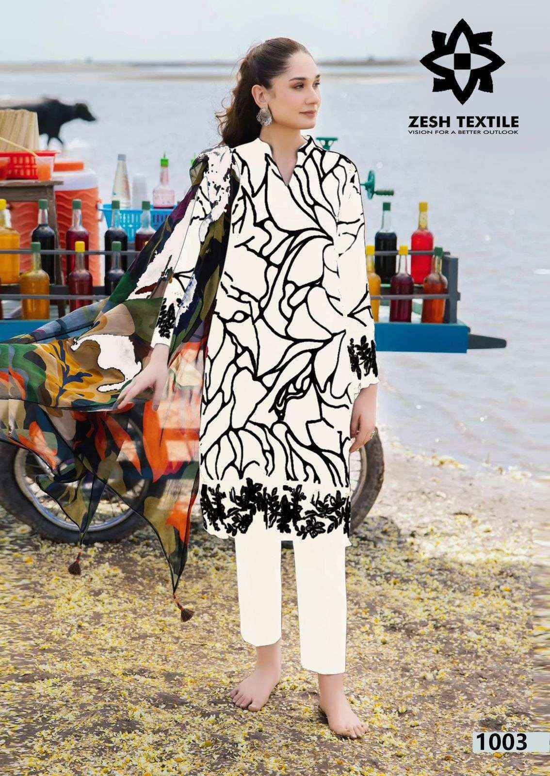 Gull Aahmed Baroque Pakistani Salwar Suits Wholesale Price ( 6 pcs Catalogue )