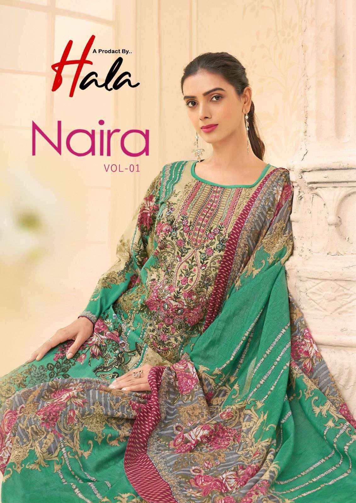 HALA NAIRA VOL 1 COTTON PAKISTANI SALWAR KAMEEZ ( 8 PCS CATALOGUE )