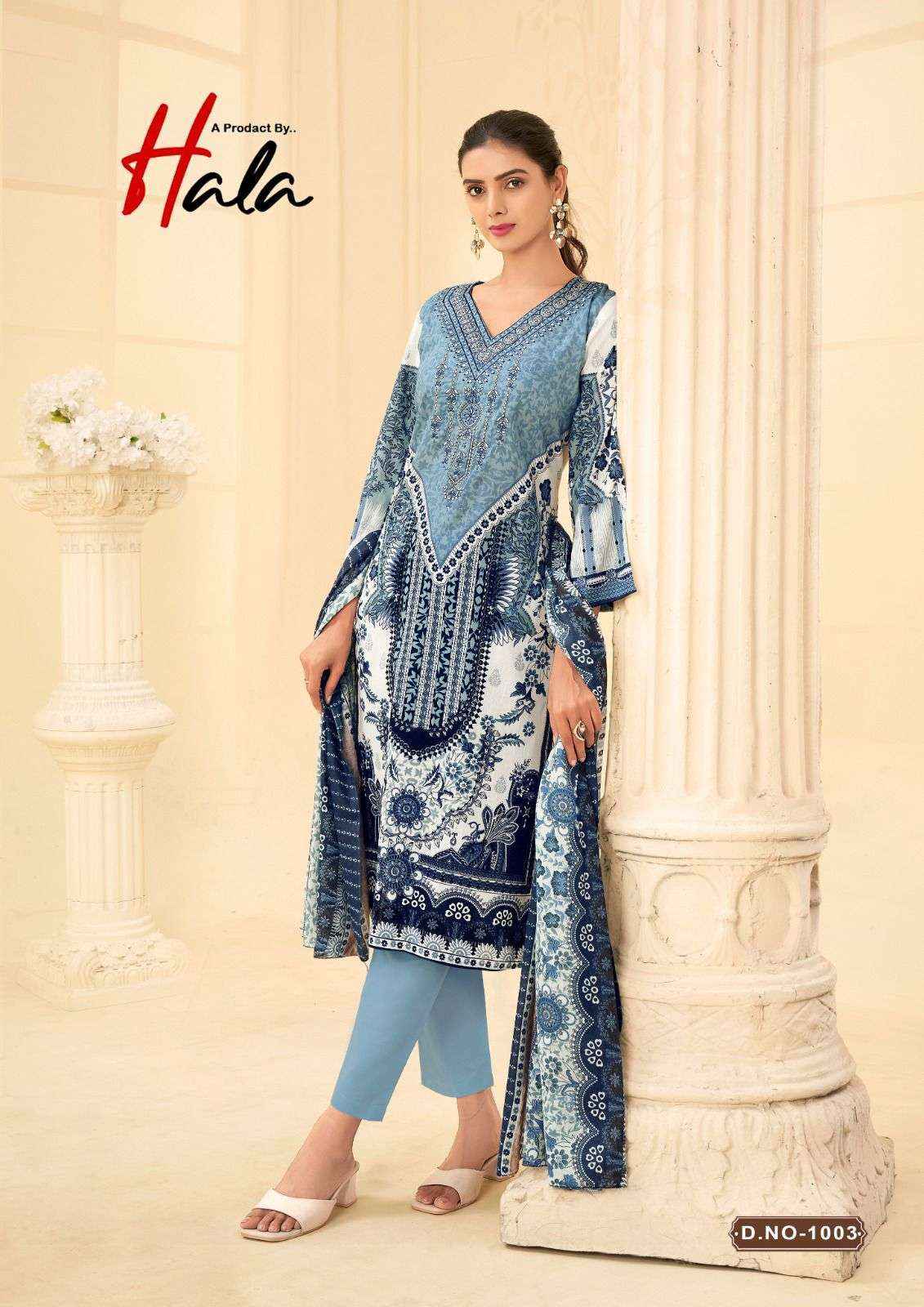 HALA NAIRA VOL 1 COTTON PAKISTANI SALWAR KAMEEZ ( 8 PCS CATALOGUE )