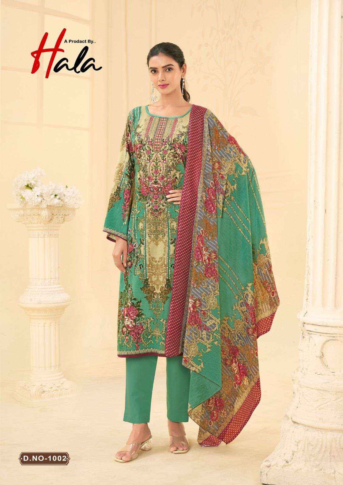 HALA NAIRA VOL 1 COTTON PAKISTANI SALWAR KAMEEZ ( 8 PCS CATALOGUE )
