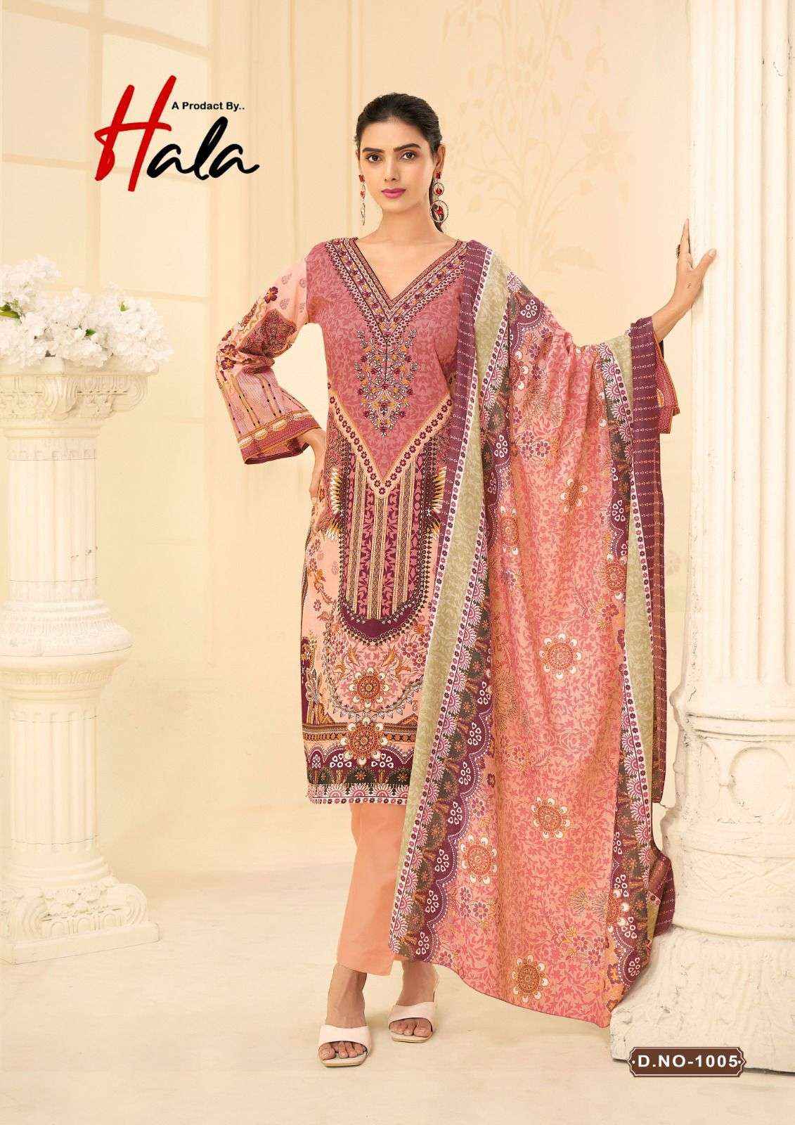 HALA NAIRA VOL 1 COTTON PAKISTANI SALWAR KAMEEZ ( 8 PCS CATALOGUE )