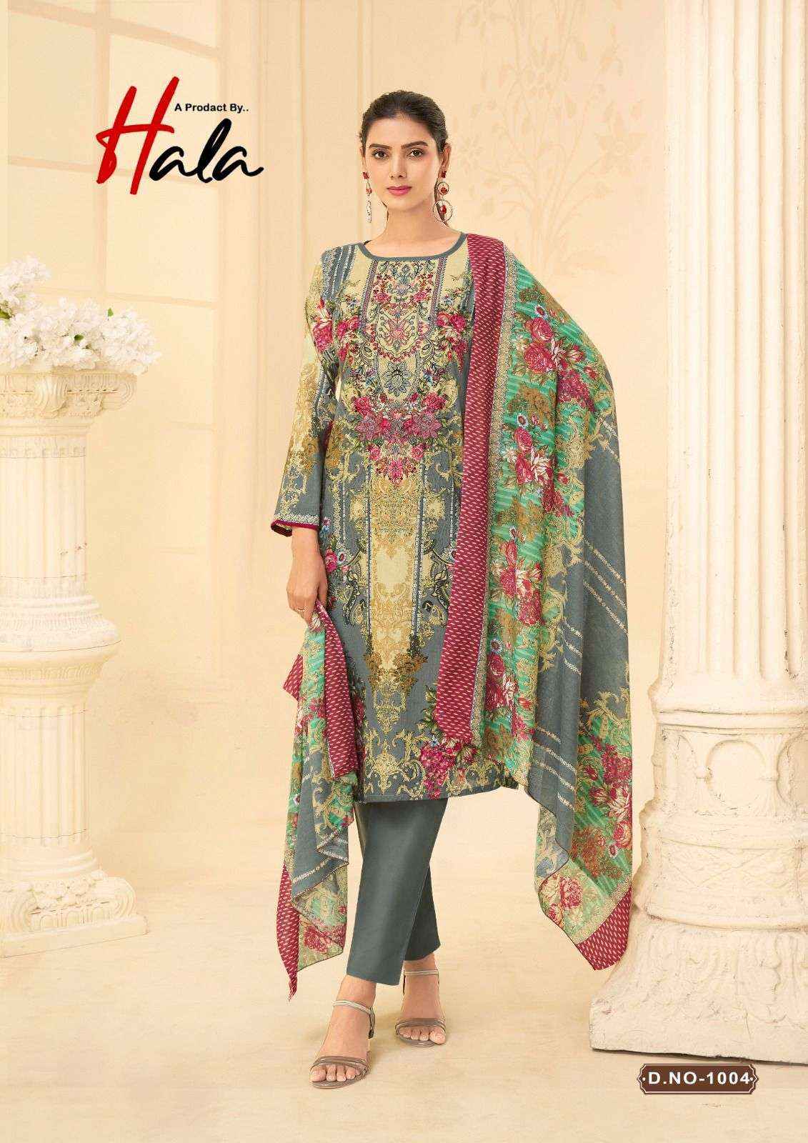 HALA NAIRA VOL 1 COTTON PAKISTANI SALWAR KAMEEZ ( 8 PCS CATALOGUE )
