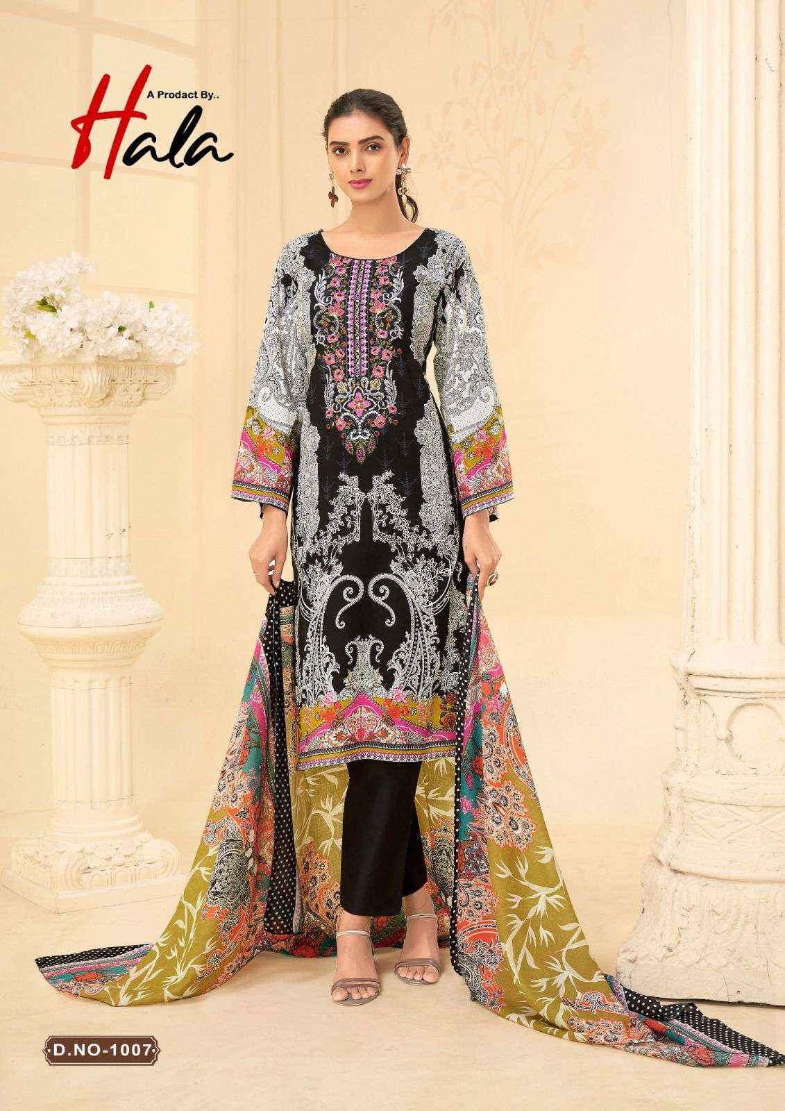 HALA NAIRA VOL 1 COTTON PAKISTANI SALWAR KAMEEZ ( 8 PCS CATALOGUE )