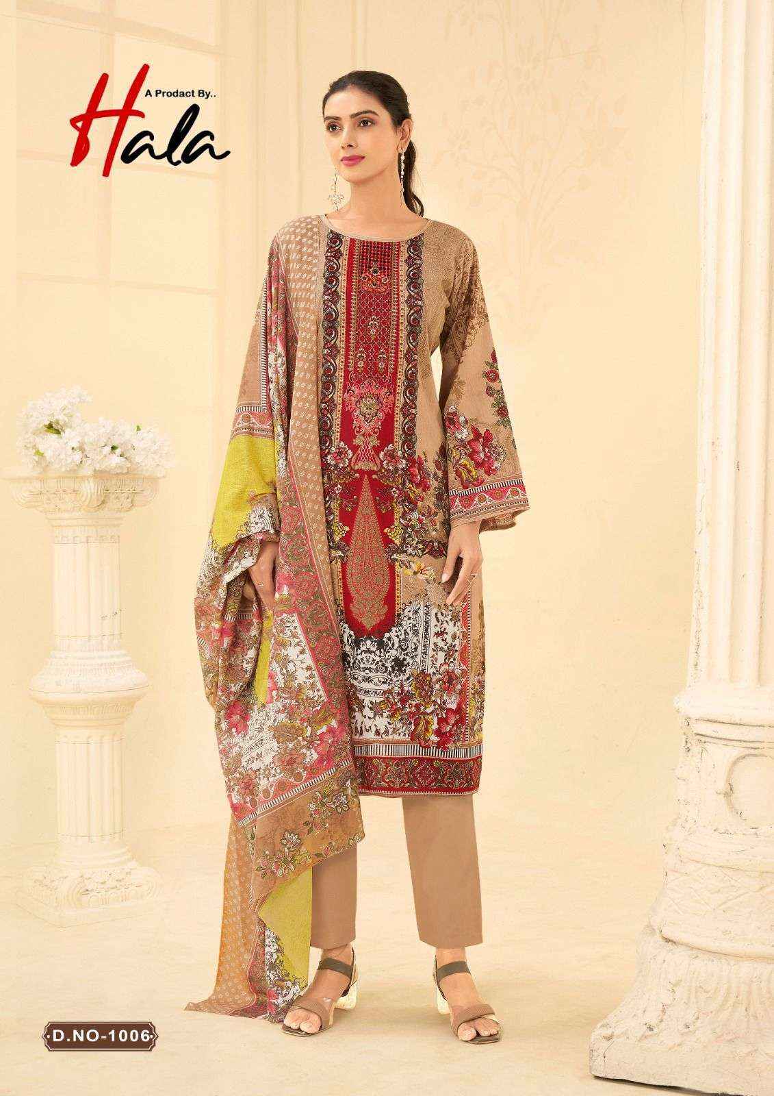 HALA NAIRA VOL 1 COTTON PAKISTANI SALWAR KAMEEZ ( 8 PCS CATALOGUE )