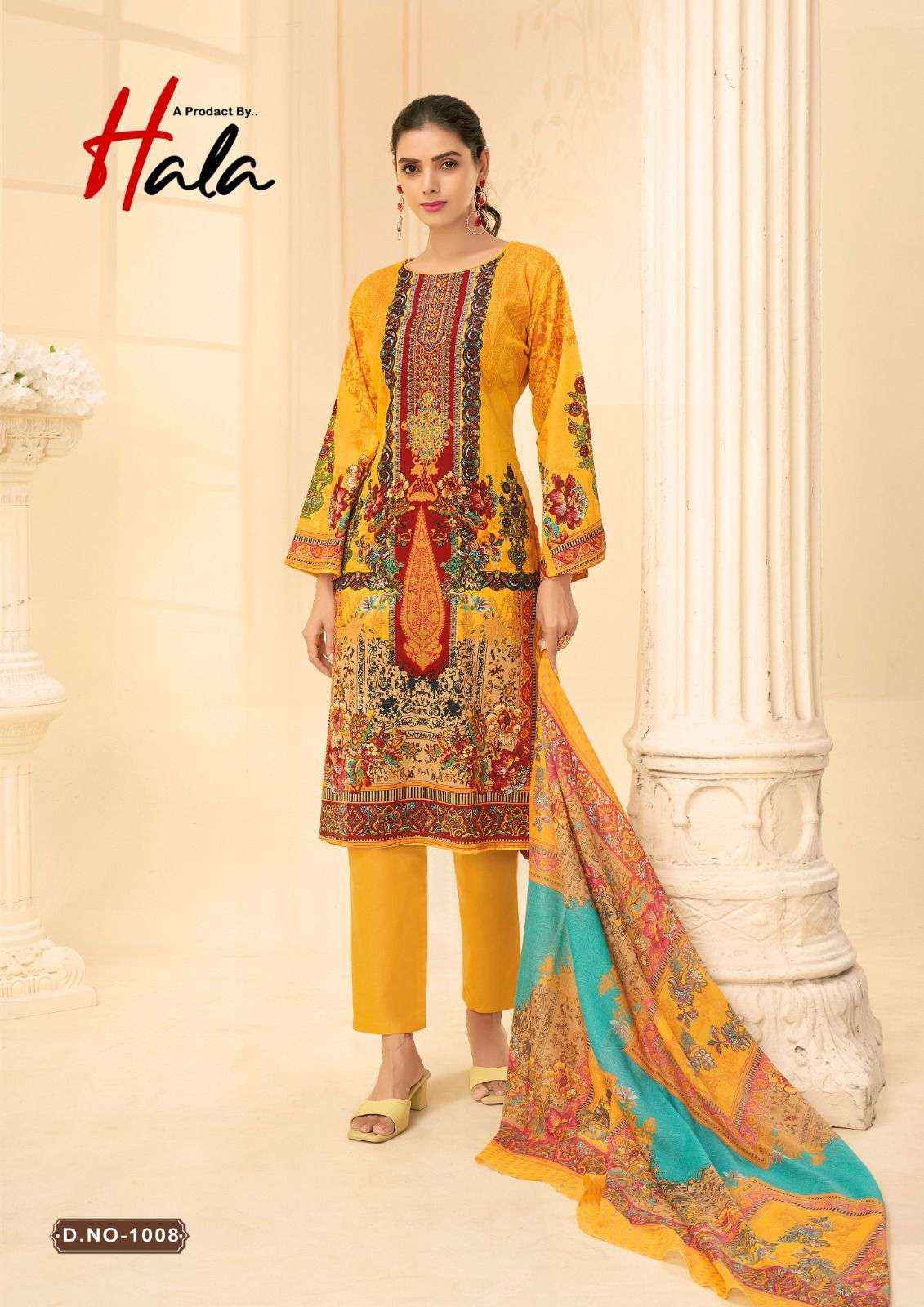 HALA NAIRA VOL 1 COTTON PAKISTANI SALWAR KAMEEZ ( 8 PCS CATALOGUE )
